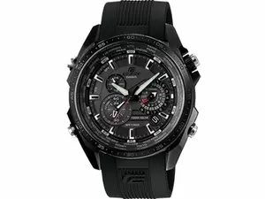 Casio EQS 500C 1A1DR Price in Pakistan Updated January 2024